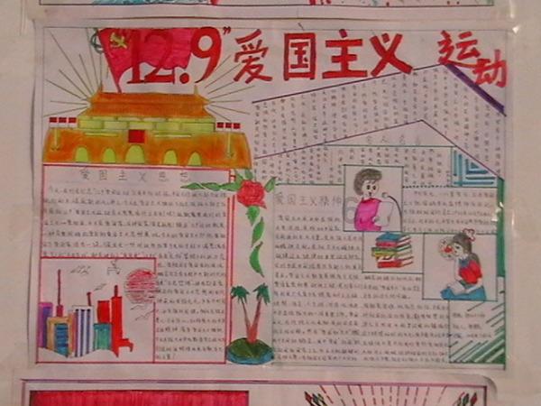 他被我妈赶回娘家两年了,她不愿意回来,我们打多少电话她都不接,当时我也没阻止我妈赶她回娘家?-【让求知更简单】